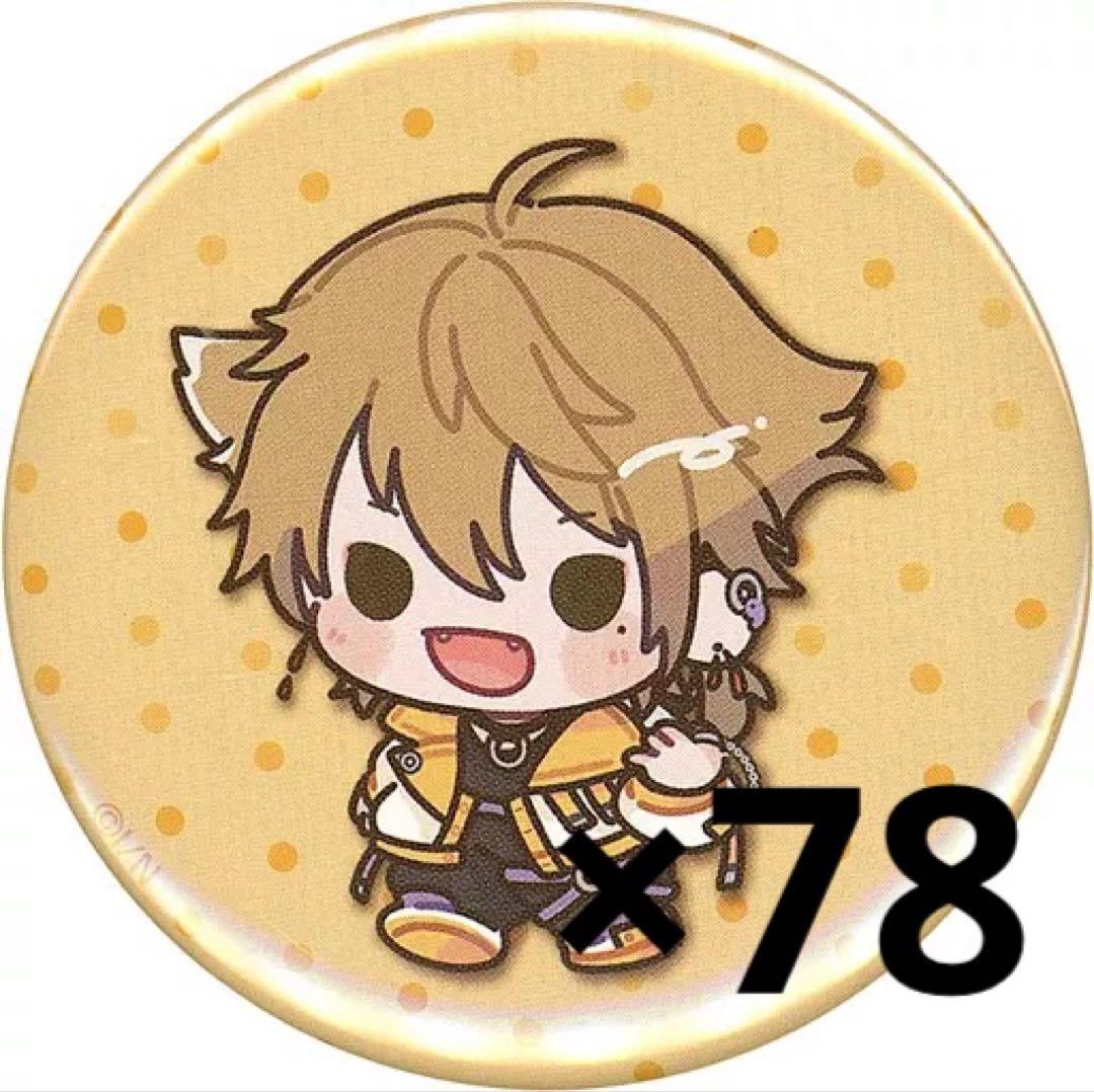 伏見ガク DMM スクラッチ デフォルメ 缶バッジ