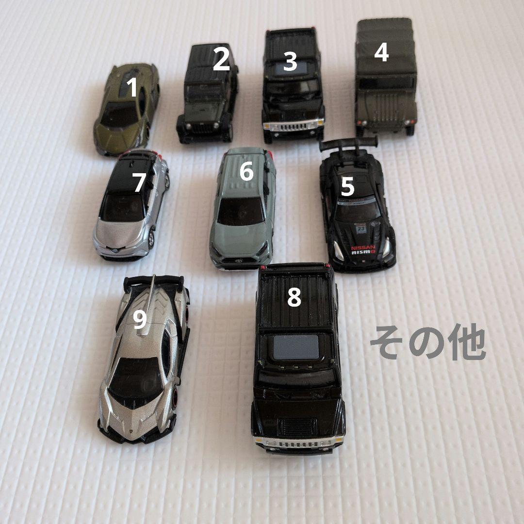 ミニカーセット38台