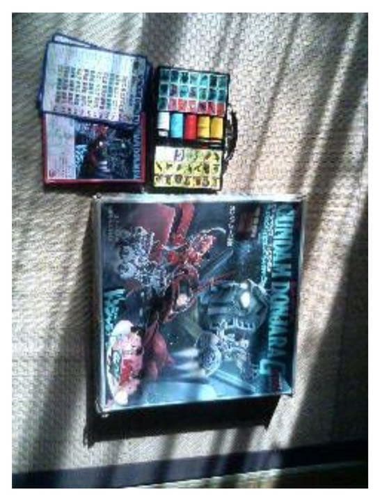 ガンダムドンジャラ