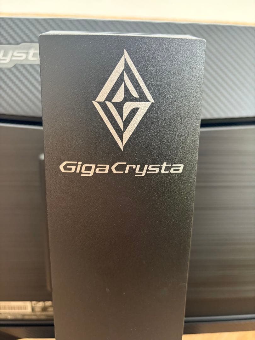 【美品】GigaCrysta 165Hz 23.8 EX-LDGC243HDB