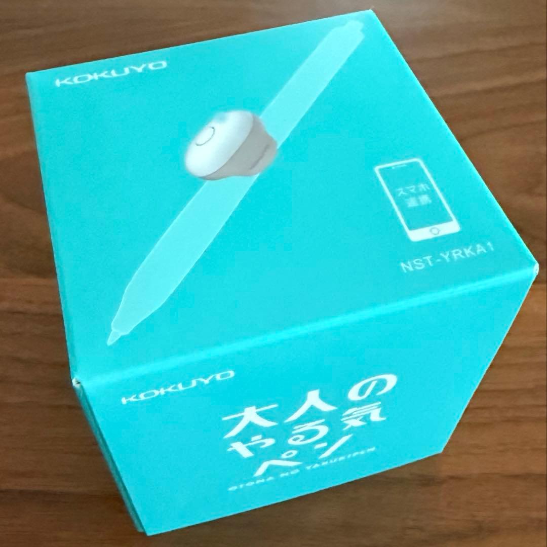 大人のやる気ペン(新品未使用)