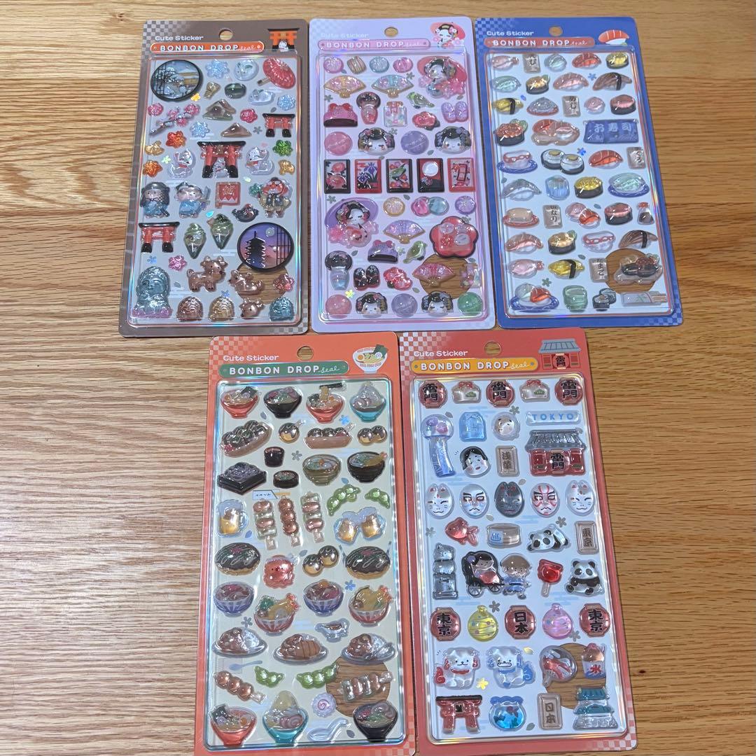 ボンボンドロップシール　和柄