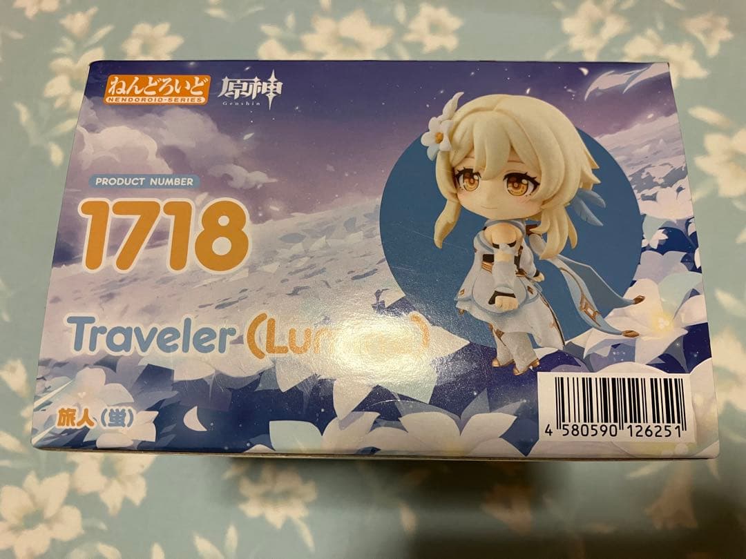 【未開封・新品】ねんどろいど 旅人（蛍） ( たびびと（ほたる）)おまけ付き