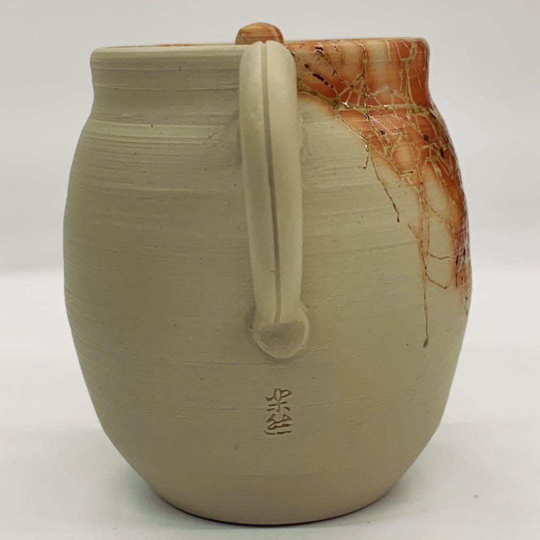 【茶壺25    後手　藻がけ】浅井楽然