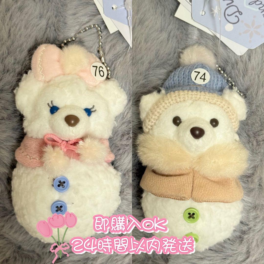 ダッフィー ぬいぐるみチャーム　シークレットオブスノーウィーデイ シェリーメイ