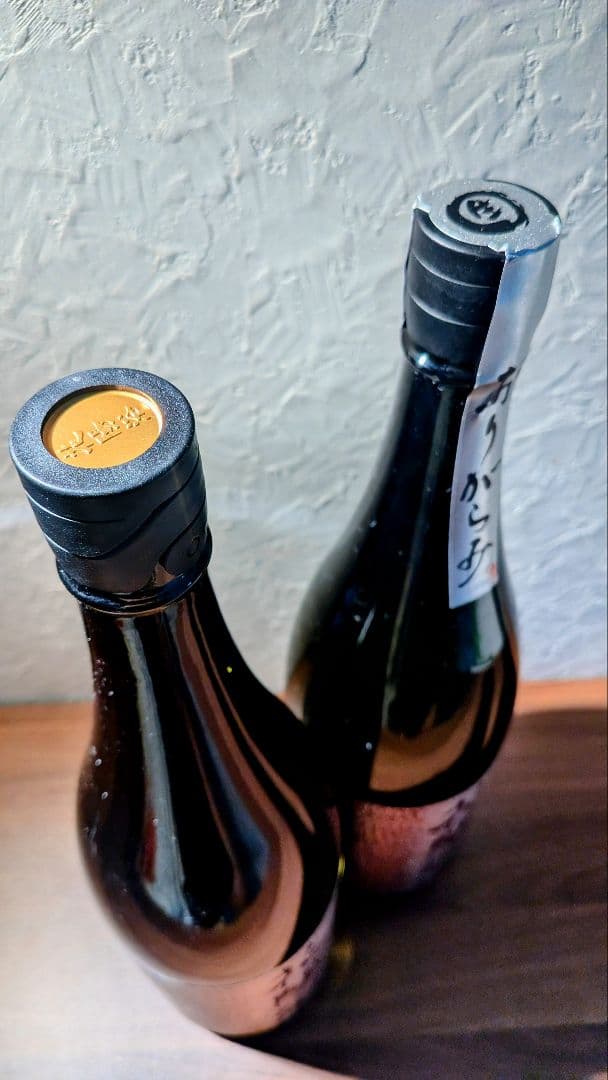 花陽浴　純米大吟醸48　山田錦　おりがらみ　飲み比べ　一升瓶2本セット