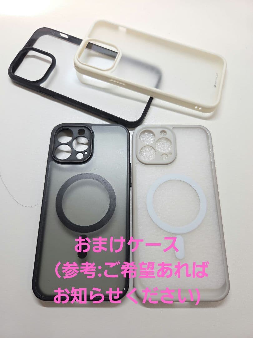 【バッテリー100%】iPhone 13 Pro max 512 SIMフリー