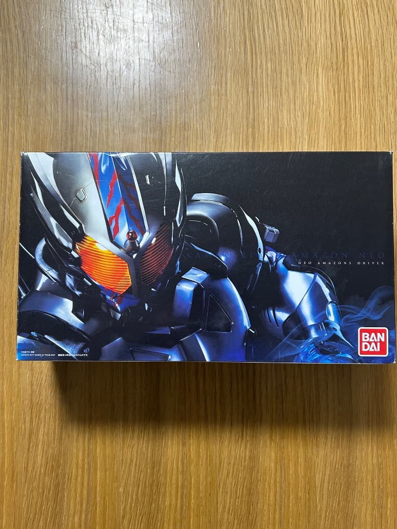 ネオアマゾンズドライバー