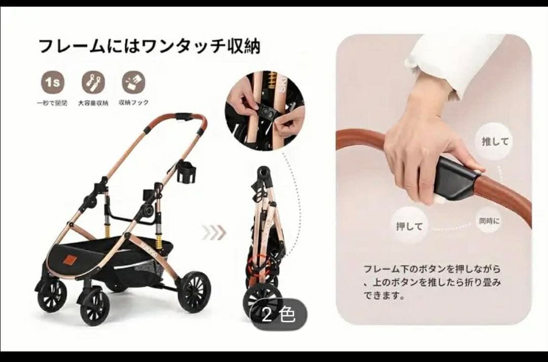 SKISOPGO ペットカート 犬用ベビーカー カーキ