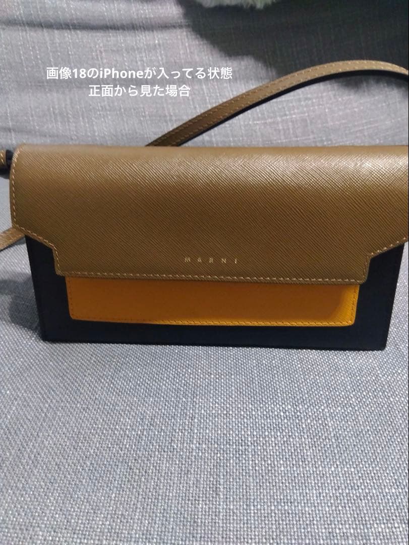 MARNI マルニ ショルダーウォレット 財布 ななめがけ バッグ 手袋セット