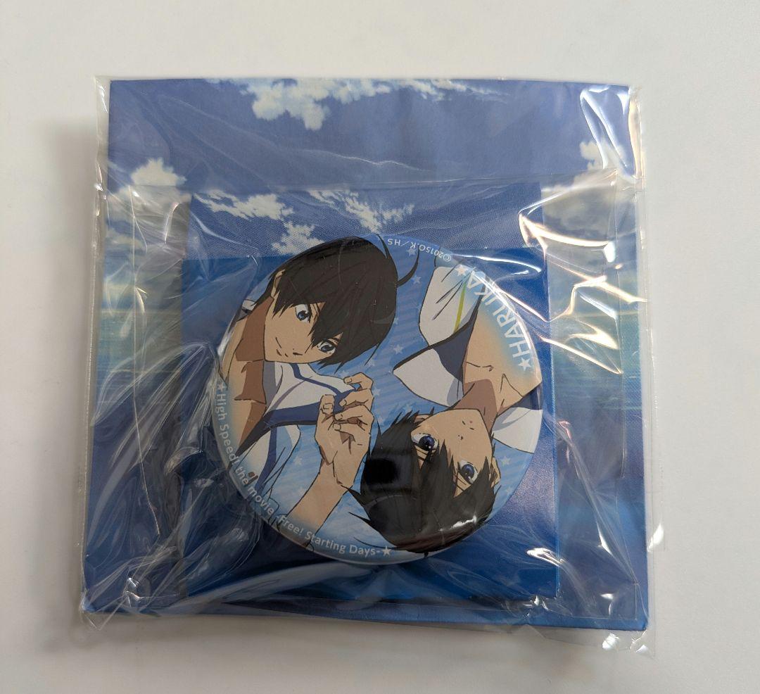 Free ! ハイスピード 七瀬遙 舞台挨拶 入場者特典缶バッジ