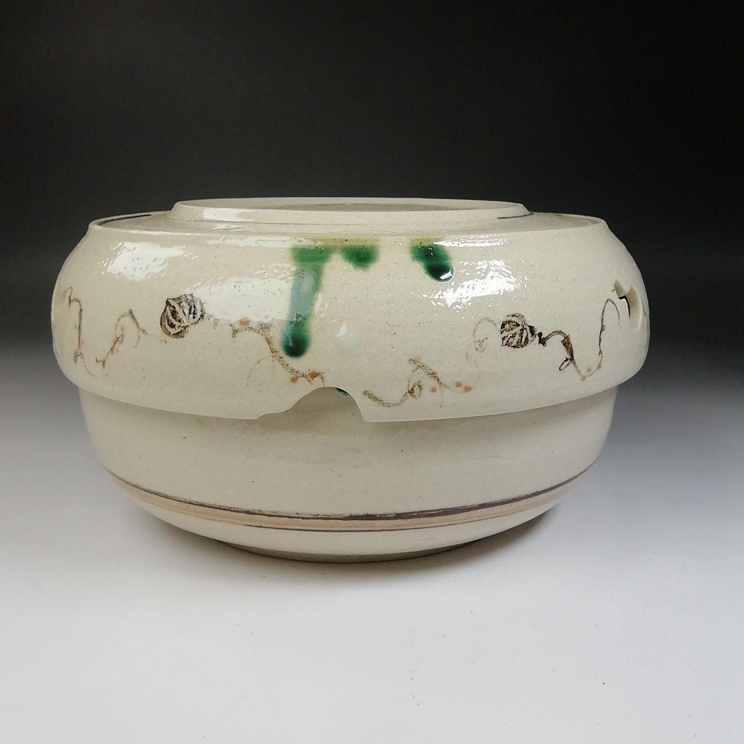 Ｔ７０９　喰籠『織部弥七田手 瓢透かし』『林英仁 作』『堀内宗完(兼中斎)書付』