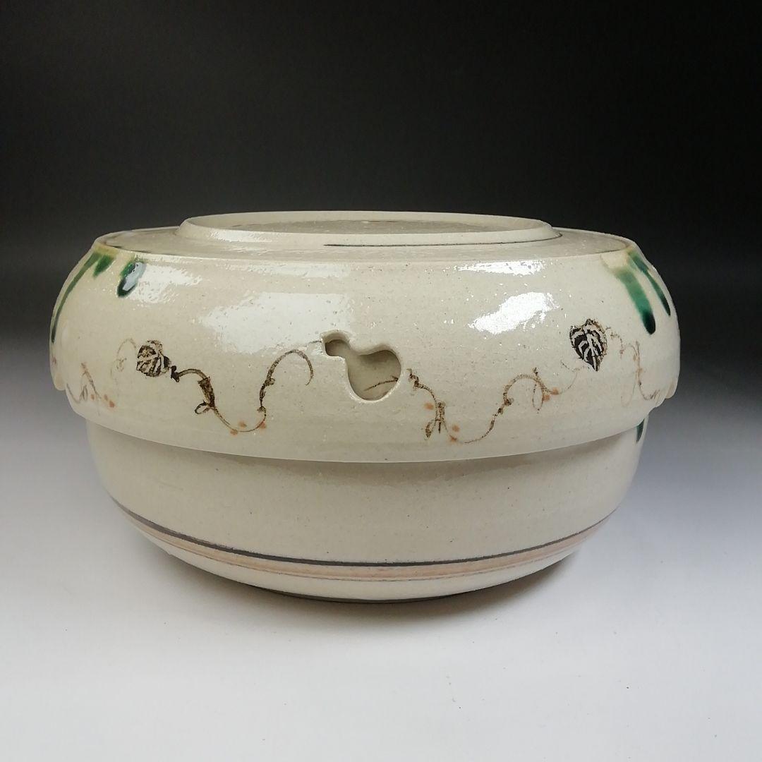 Ｔ７０９　喰籠『織部弥七田手 瓢透かし』『林英仁 作』『堀内宗完(兼中斎)書付』