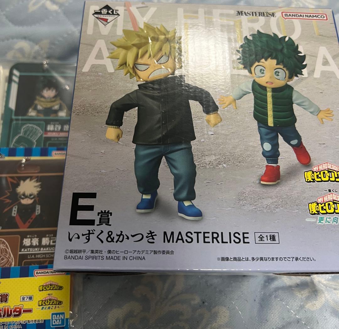 僕のヒーローアカデミア 一番くじ Ｅ賞&K賞セット
