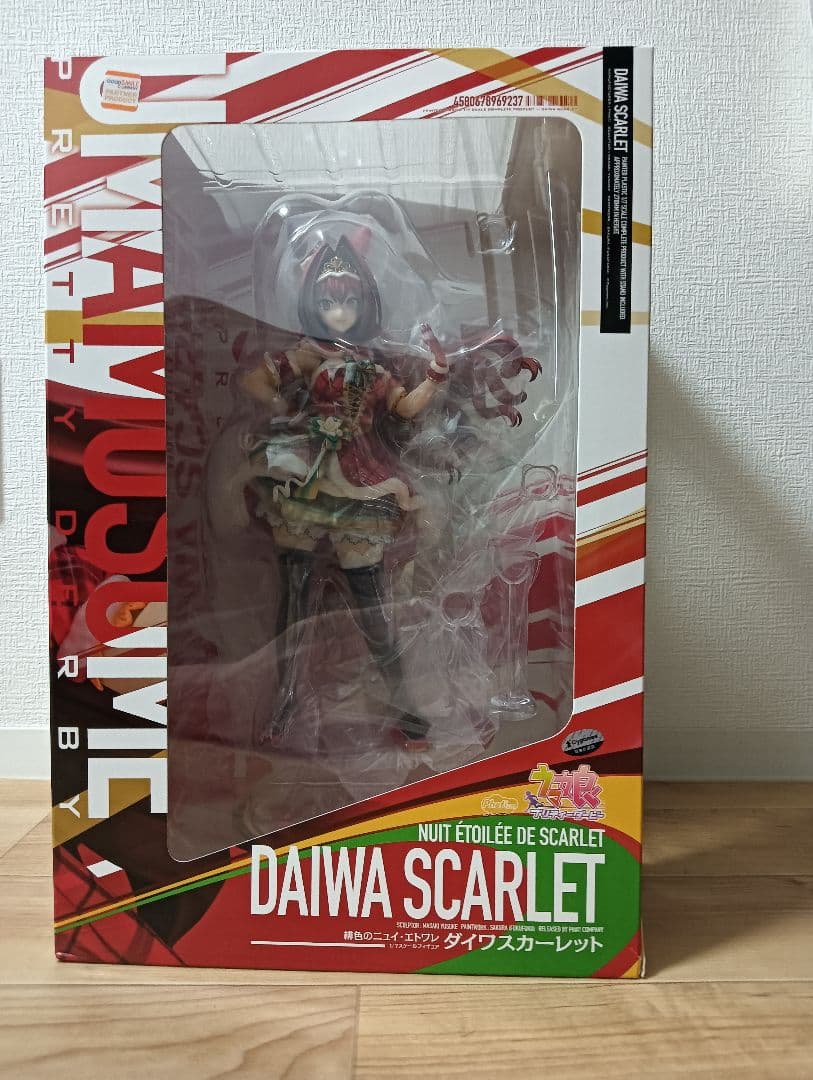 ウマ娘 プリティーダービー [緋色のニュイエトワレ] ダイワスカーレット