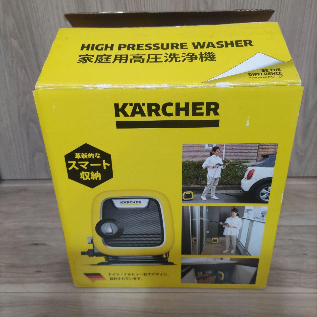 KÄRCHER 高圧洗浄機 K MINI 本体
