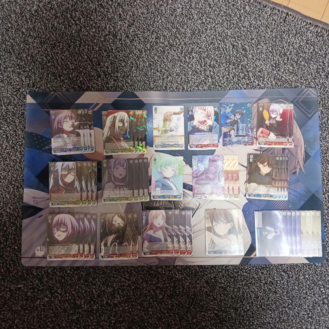 バンドリ　宝門　デッキ