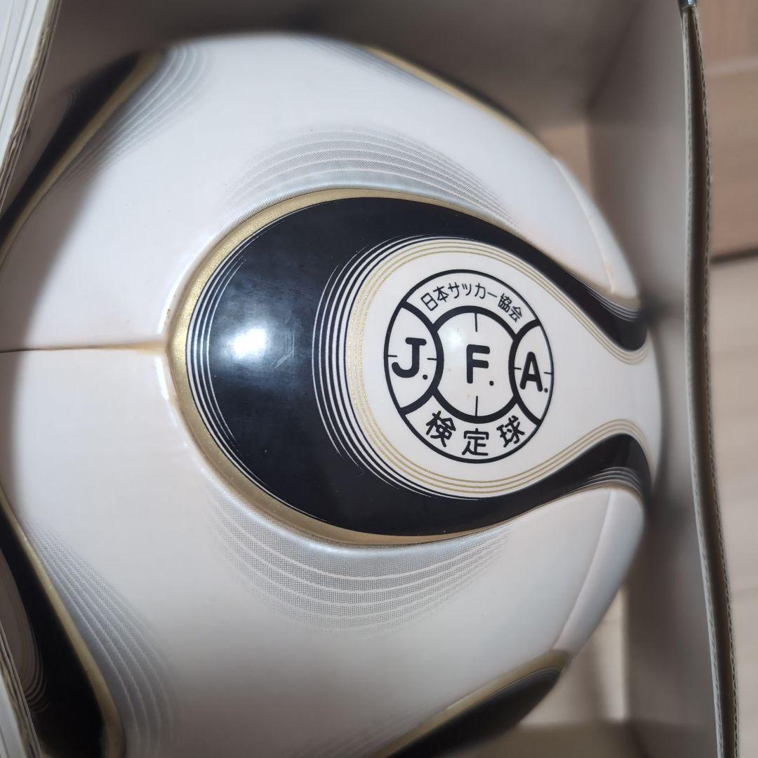 未使用　adidas TEAMGEIST 2006年 ドイツワールドカップ公式球