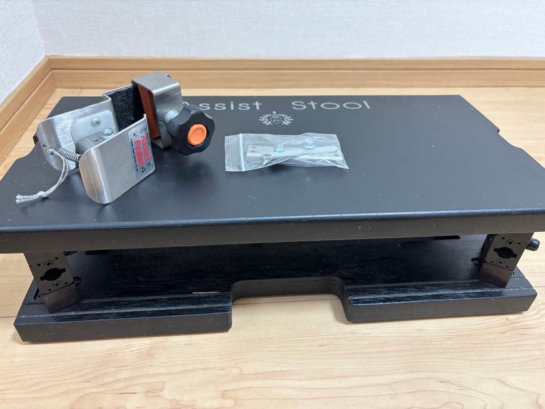 吉澤 アシストスツール 足台