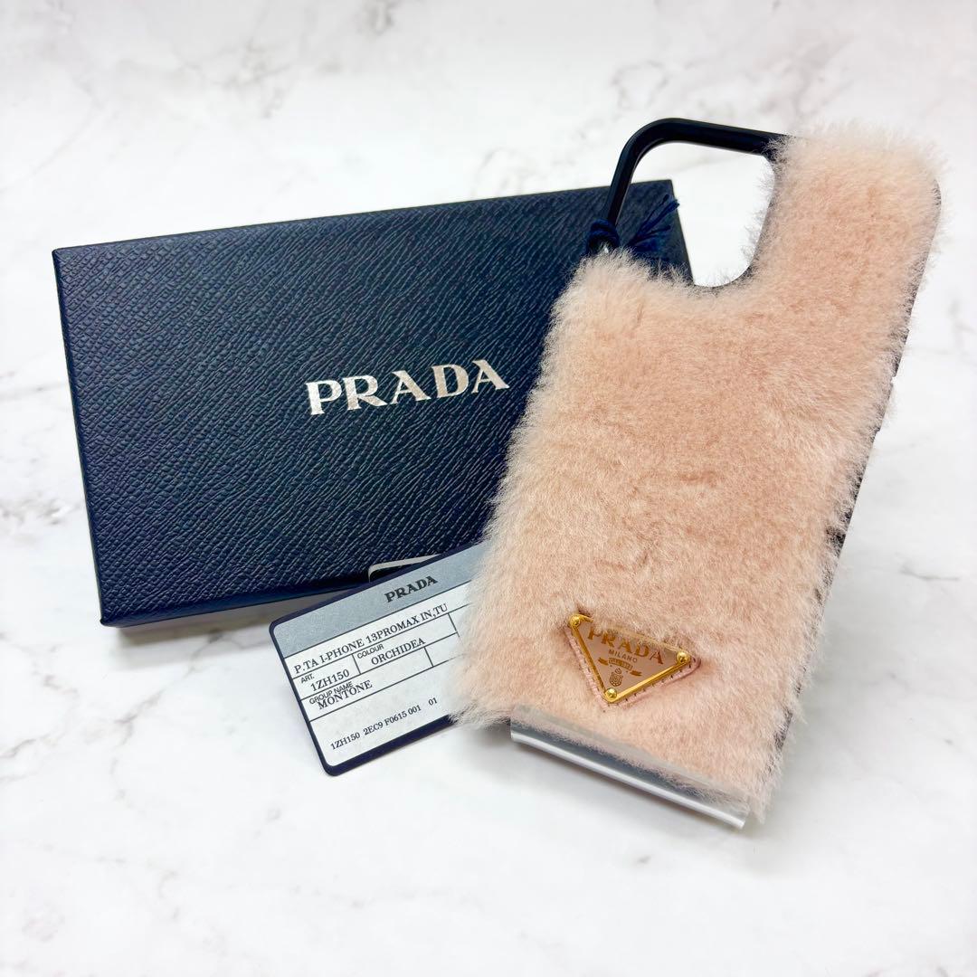 ◆PRADA◆プラダ iPhone13 PROMAX ケース カバー ファー