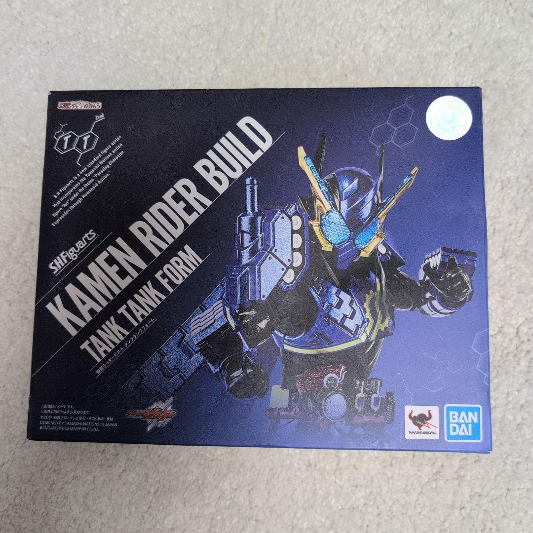 S.H.Figuarts 仮面ライダービルド　タンクタンクフォーム