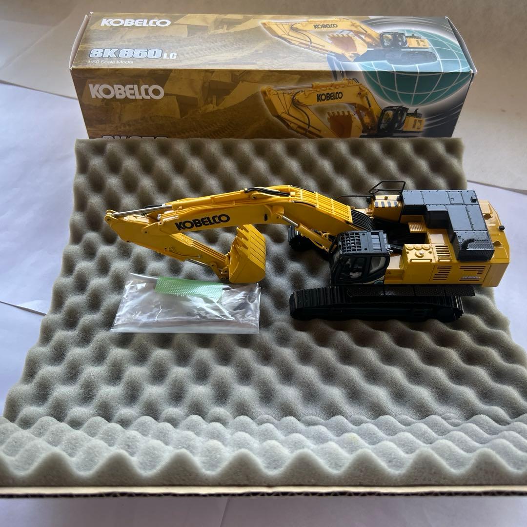 KOBELCO SK850LC 1/50 建設機械モデル　希少カラー