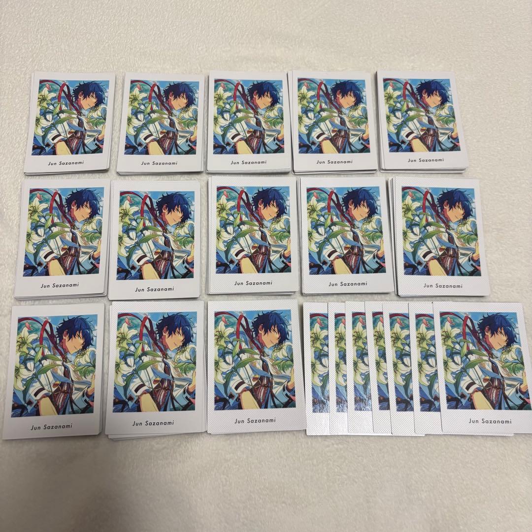 あんスタ 漣ジュン ぱしゃっつ Action