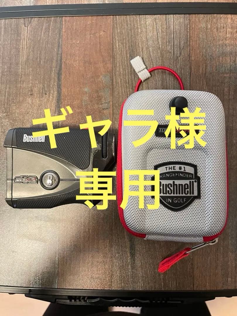 Bushnell ゴルフ用レーザー距離計 専用ケース付き