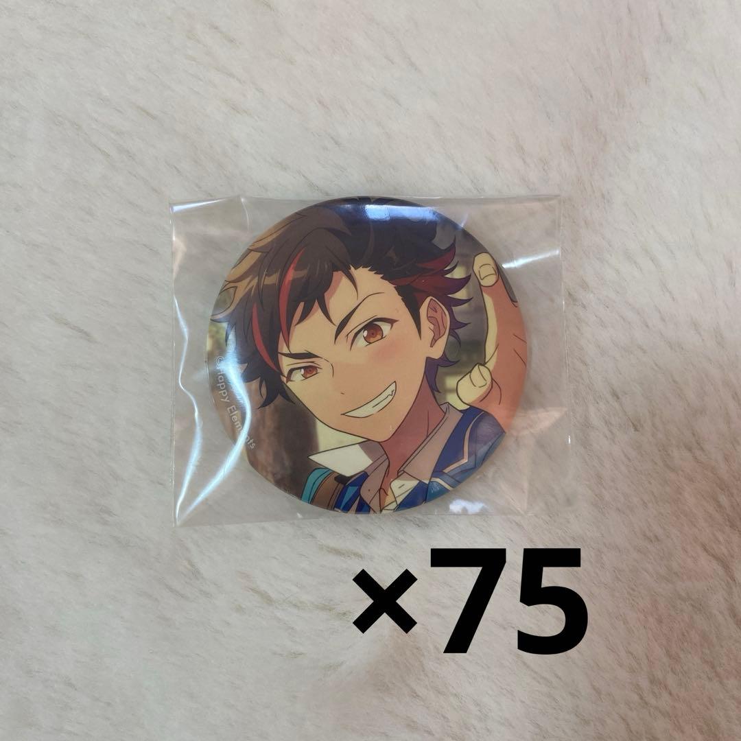 南雲鉄虎 フィーチャー 缶バッジ 2021 autumn casual