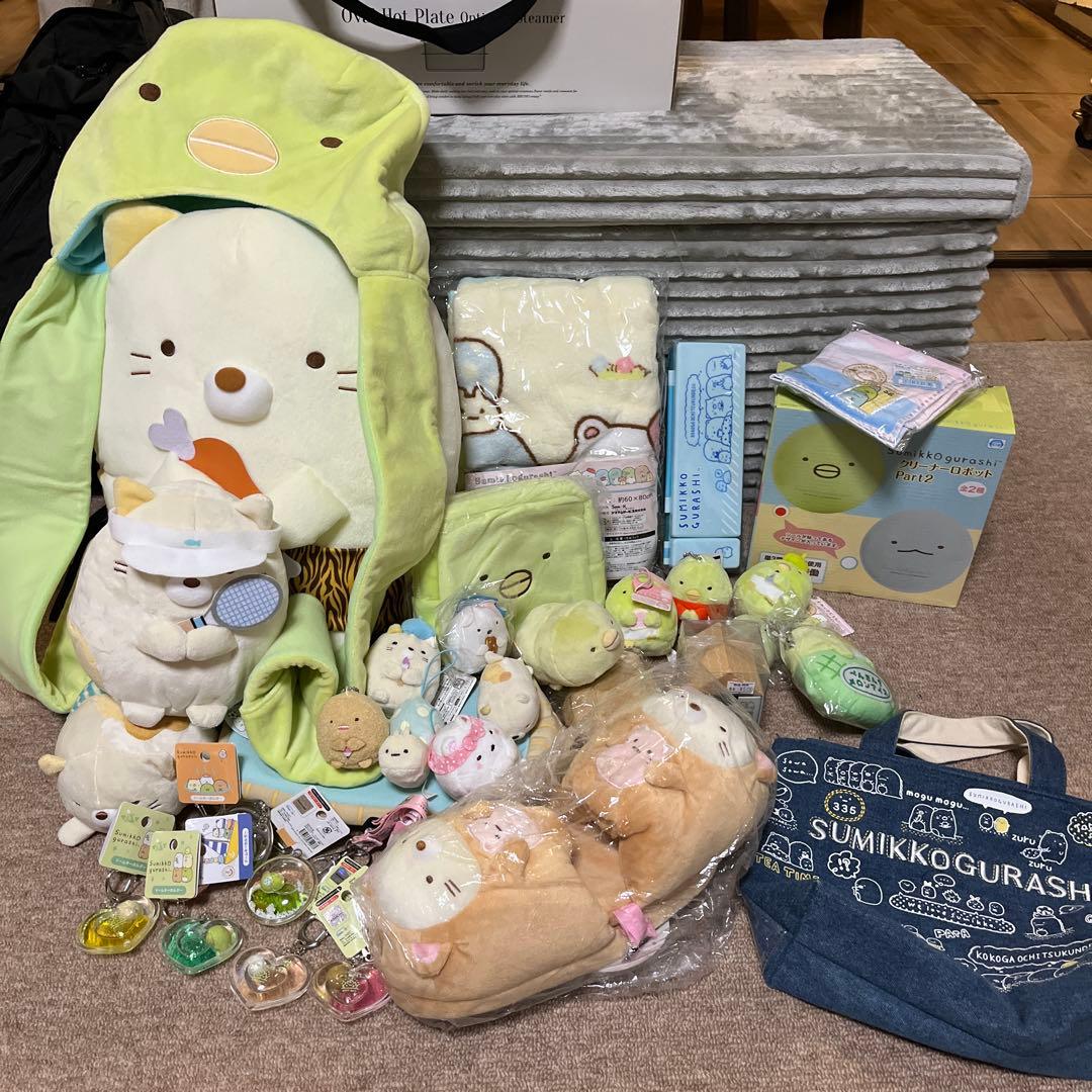 すみっコぐらし キャラクターグッズセット