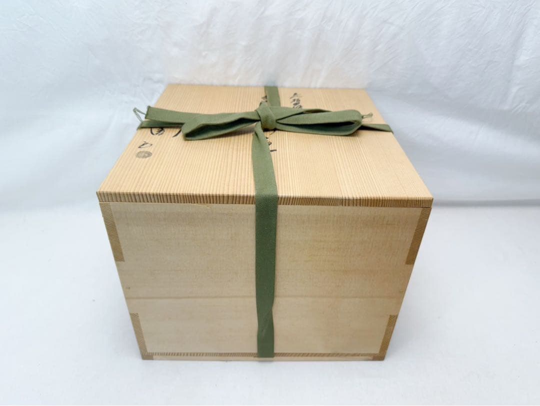 未使用 茶道具 釜師 佐藤浄清 老松地紋 繰口肩衛釜 釜環付 釜印 栞 共箱