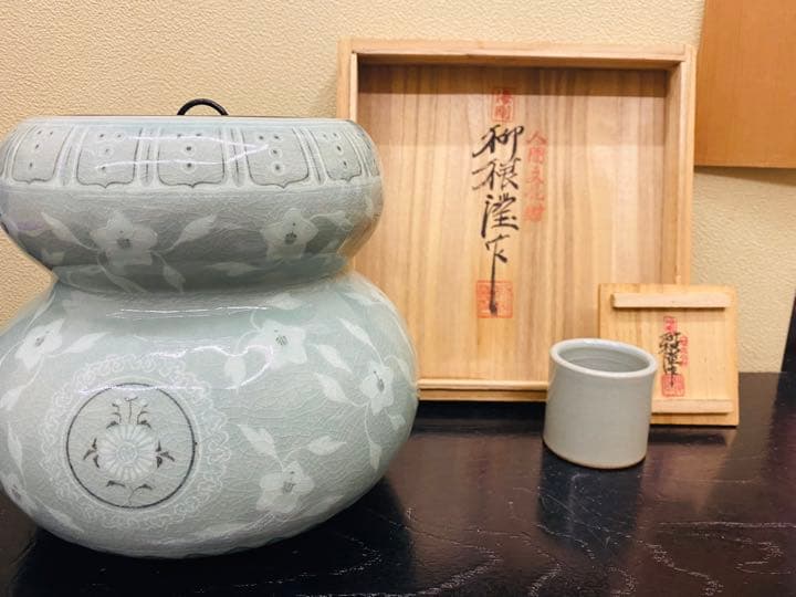 人間文化財　青磁　セット