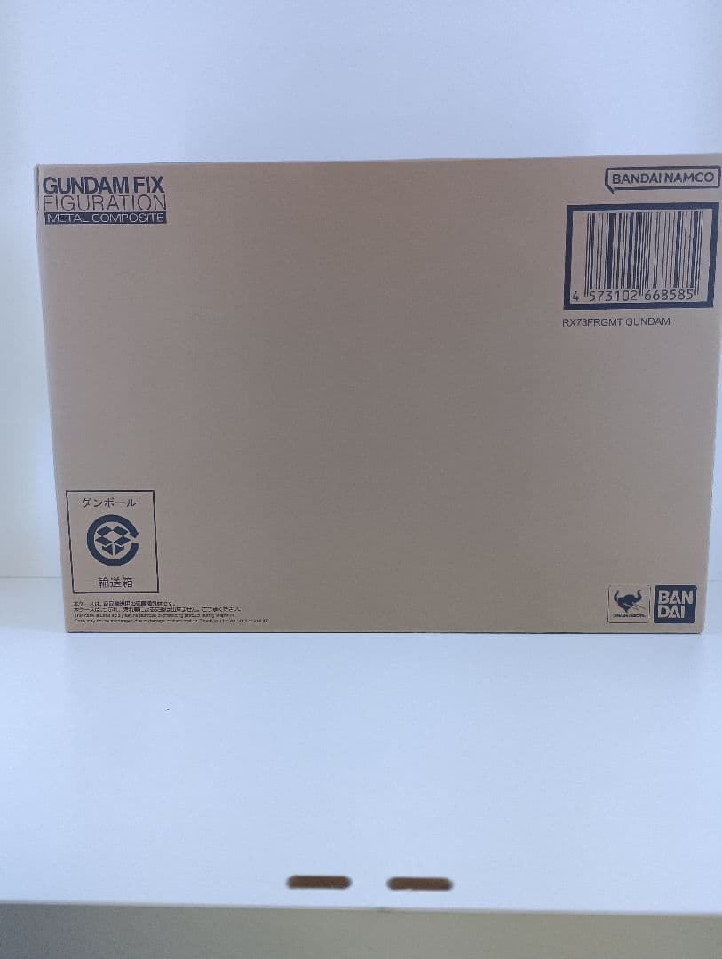 【新品】GUNDAM L COMPOSITE RX78FRGMT