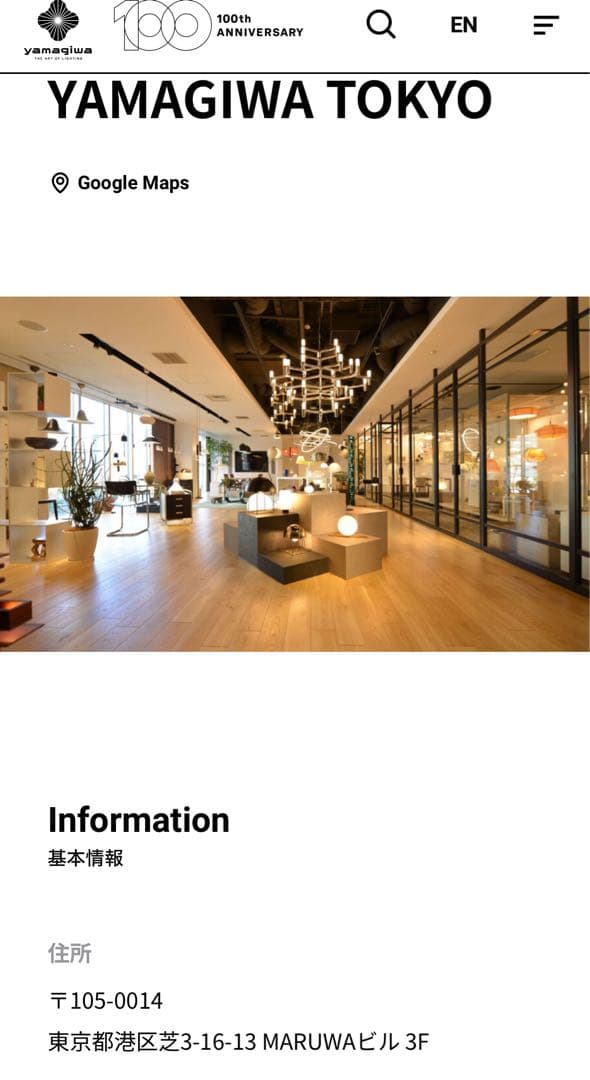 カルテル Kartell スパークル テーブル L クリアカラー 1部難あり