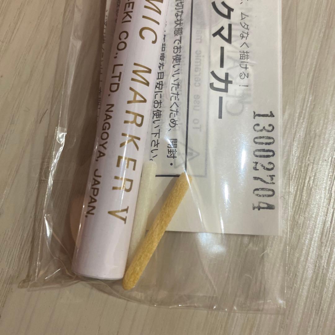 新品）セラミックマーカー ゴールド ポーセラーツ