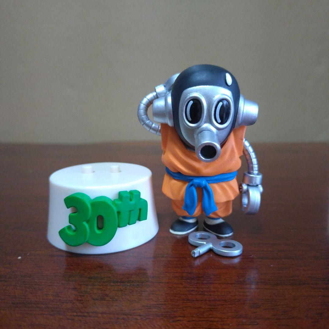 ドラゴンボールフィギュア 一番くじ トリヤマロボ ドラゴンボール改