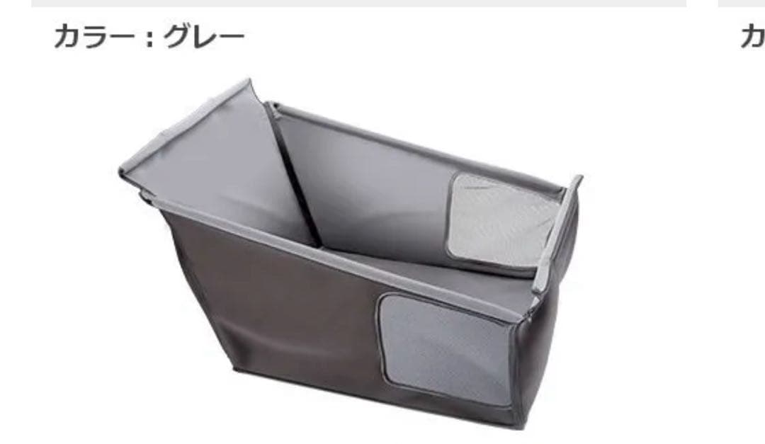 【るみるみ】Honda ペットカート