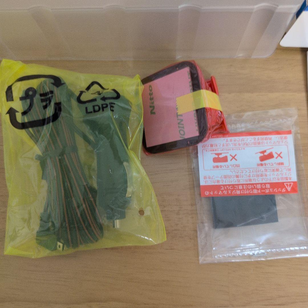 ASSURA　AR―824AW　美品