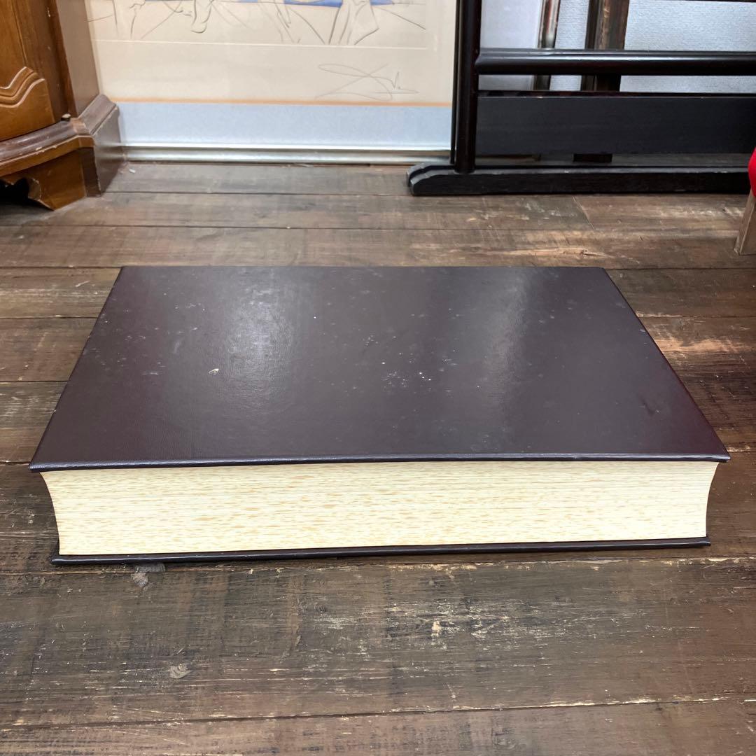 アンドレアス・ヴェザリウス　人体構造論　解説付き　古書　講談社　アンティーク