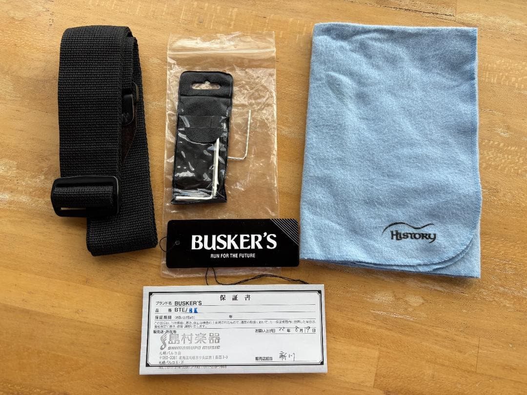 BUSKER'S BTE BK テレキャスター ブラック 黒【極美品】