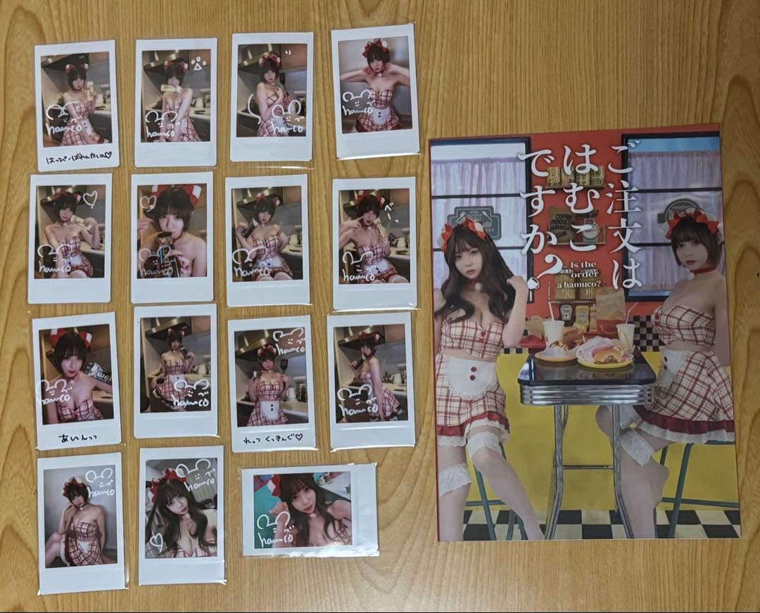 なまはむこ バレンタインチェキ&特典フォトブック