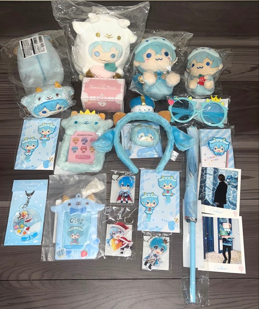 ころんくんグッズ20点セット