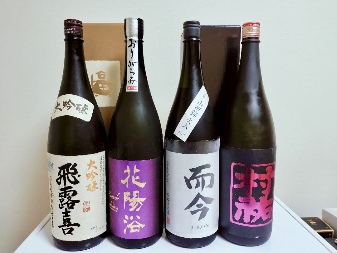 日本酒 4本セット 1800ml