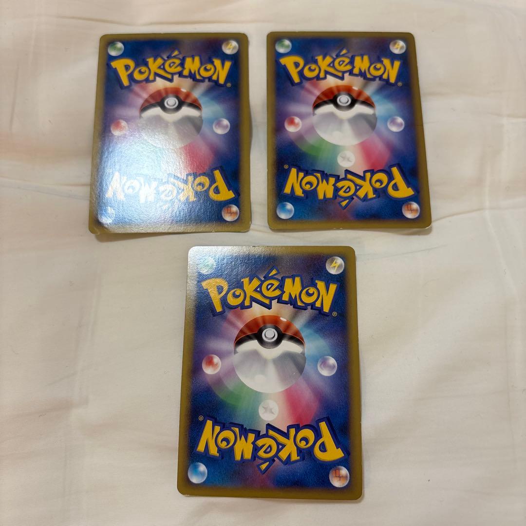 【状態要確認】ポケカ レジェンドミラー 大量まとめ売りセット①