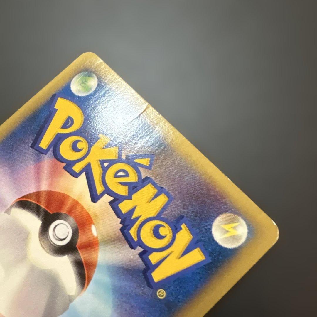 【状態要確認】ポケカ レジェンドミラー 大量まとめ売りセット①