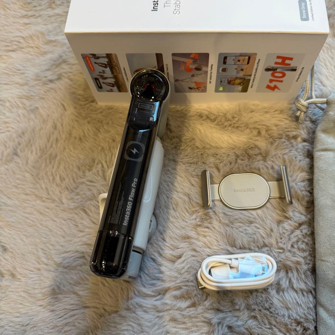 Insta360 Flow Pro インスタ360 スタビライザー