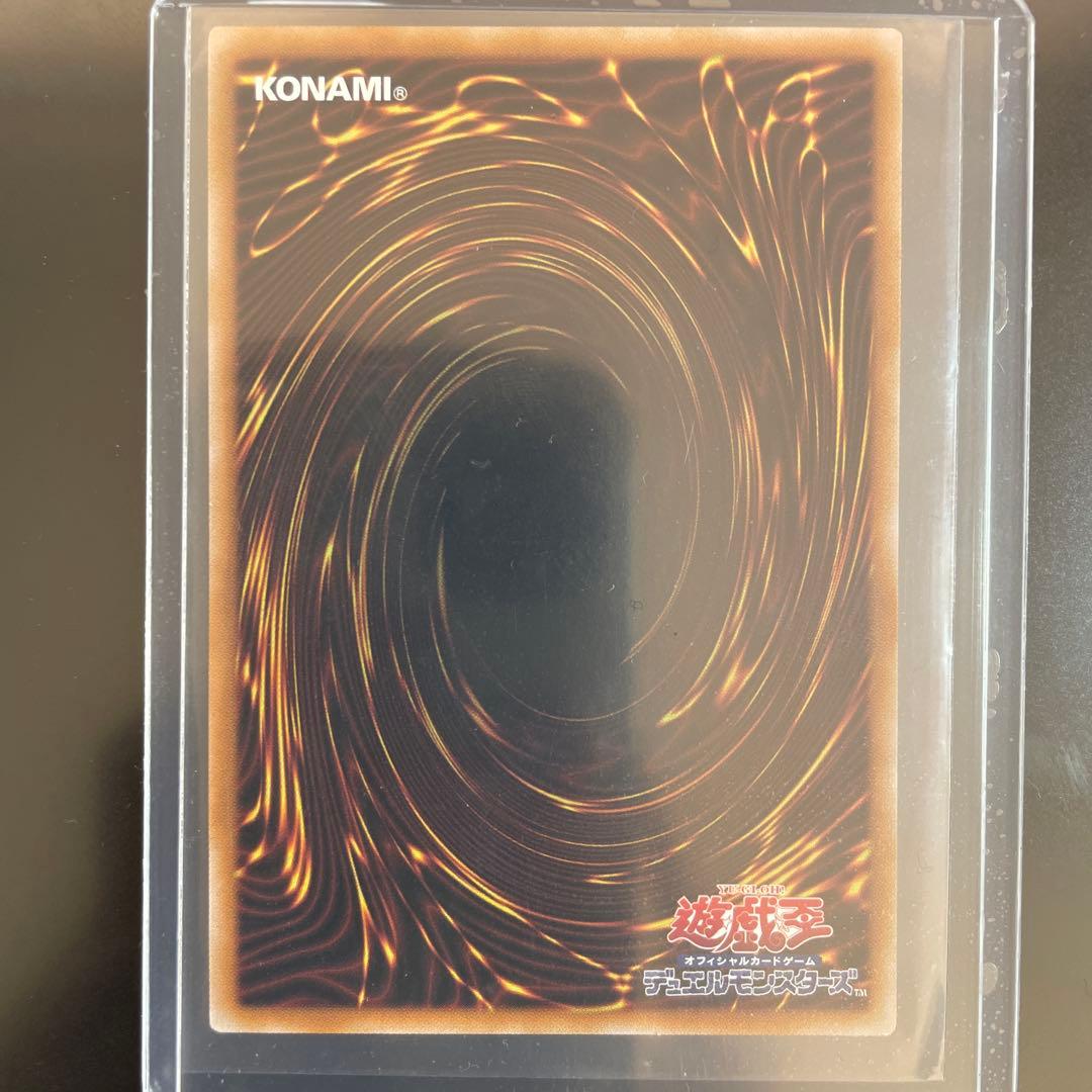 魔術師の弟子 ブラック・マジシャン・ガール クオシク