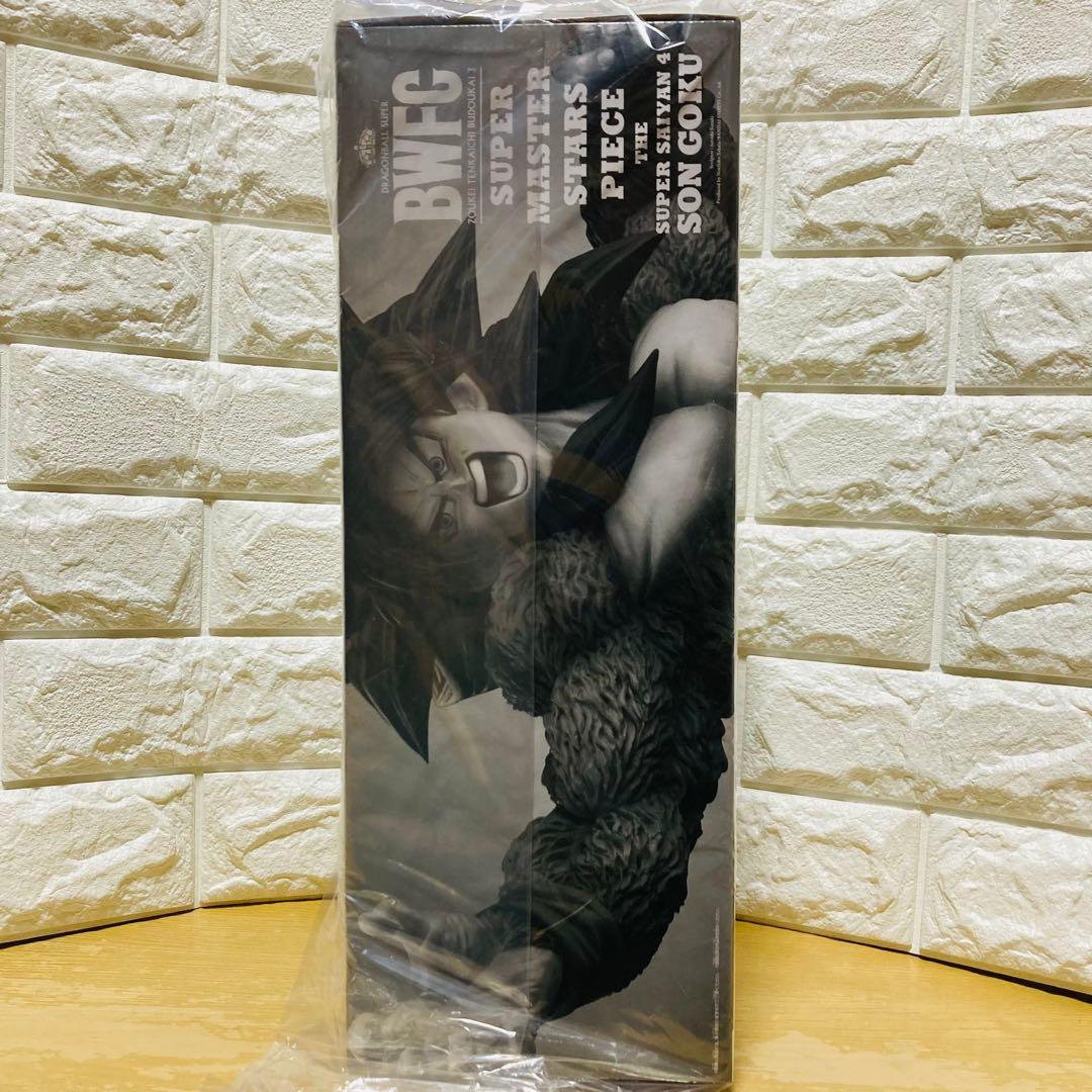 BWFC10th SMSP 孫悟空 超サイヤ人4 A賞 BRUSH【オマケ付き】