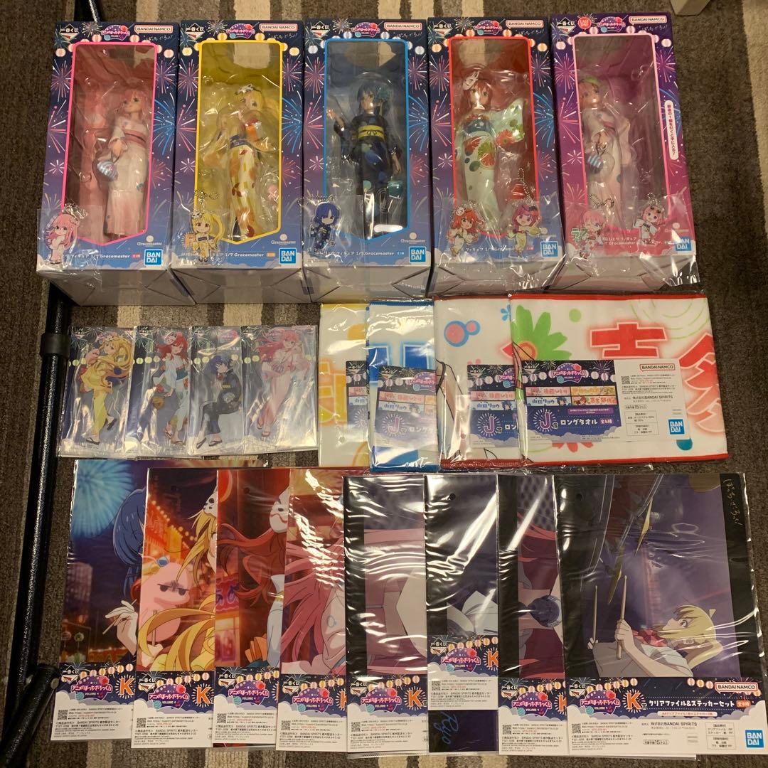 ぼっち・ざ・ろっく！ 一番くじ フィギュアコンプリートセット　下位賞多数セット