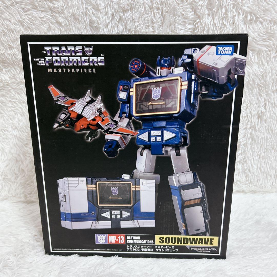 【未使用】トランスフォーマー MP-13 サウンドウェーブ / マスターピース